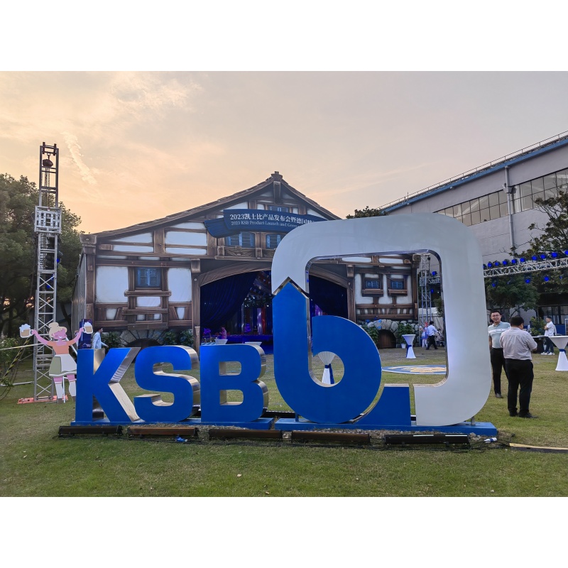Three-Peat! KSB Shanghai признан «Лучшим работодателем Китая 2025 года»