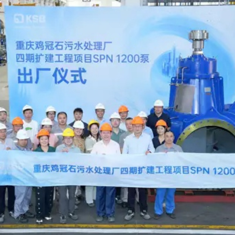 Куда деваются 1,2 миллиона тонн сточных вод? Экологическая миссия «гигантского» водяного насоса KSB.