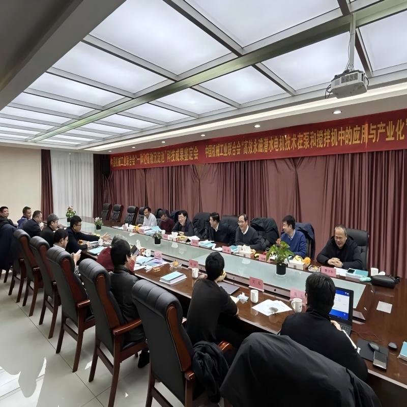 Лидерство в передовых технологиях защиты окружающей среды и энергосбережения, содействие развитию концепции «зеленой» и низкоуглеродной экономики.