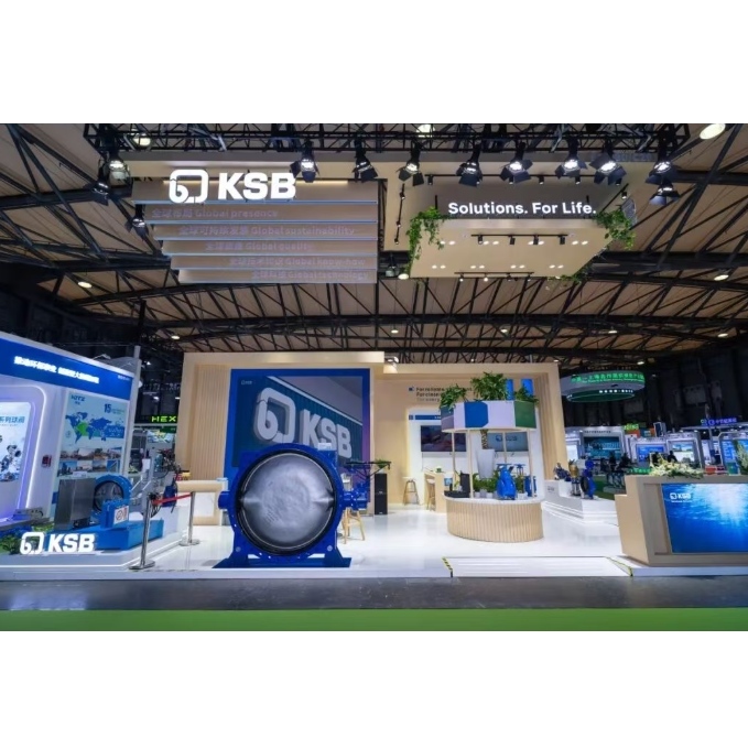 KSB лидирует в области устойчивого развития благодаря своим цифровым технологиям и низкоуглеродной инфраструктуре — Китайская экологическая выставка 2026 года
