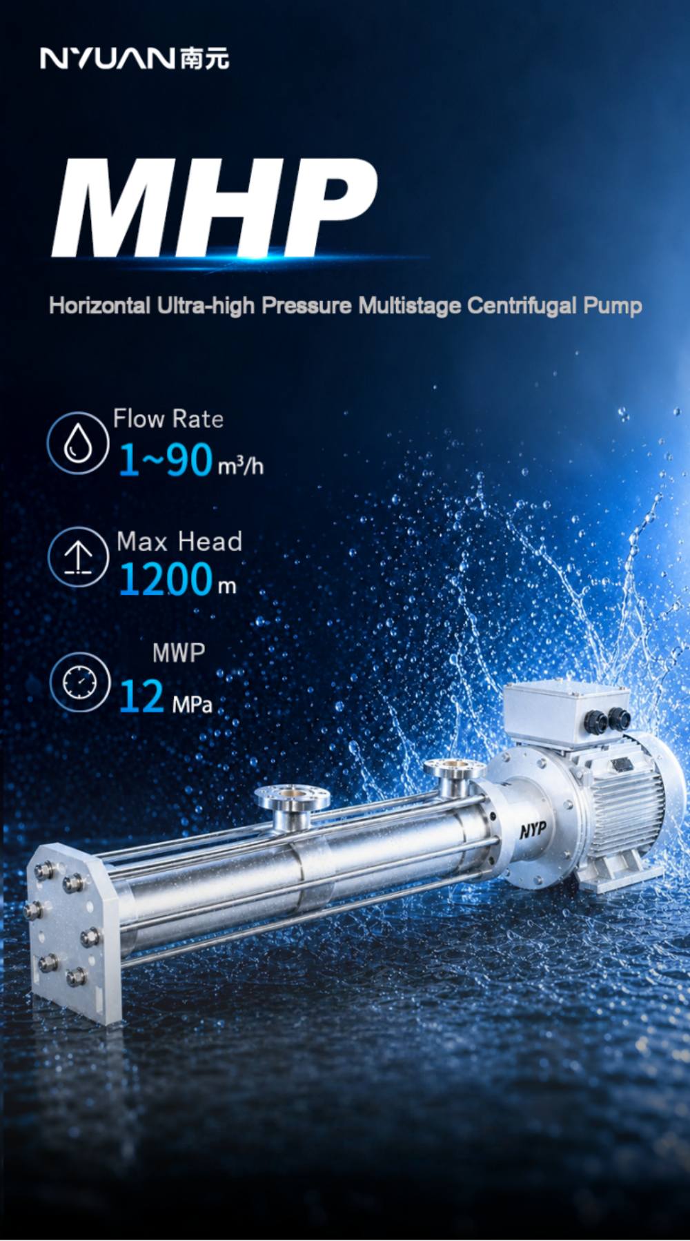 horizontal ultra-high pressure multi-stage centrifugal pump